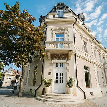 хотел театъръ Pleven